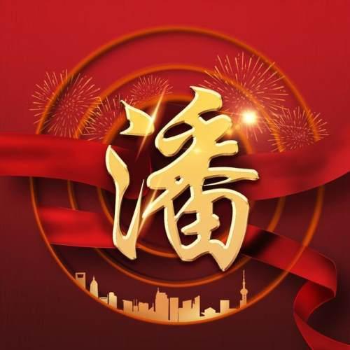 探索畅想,尽在“孩子哭就不抱,不哭才抱”到底靠不靠谱?“哭声免疫法”真的有效吗?